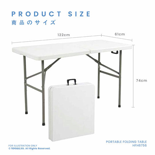 FOLDING TABLE 2FTX4FT YCZ-122Z (HFH6756) | TOYOGO Singapore – TOYOGO ...