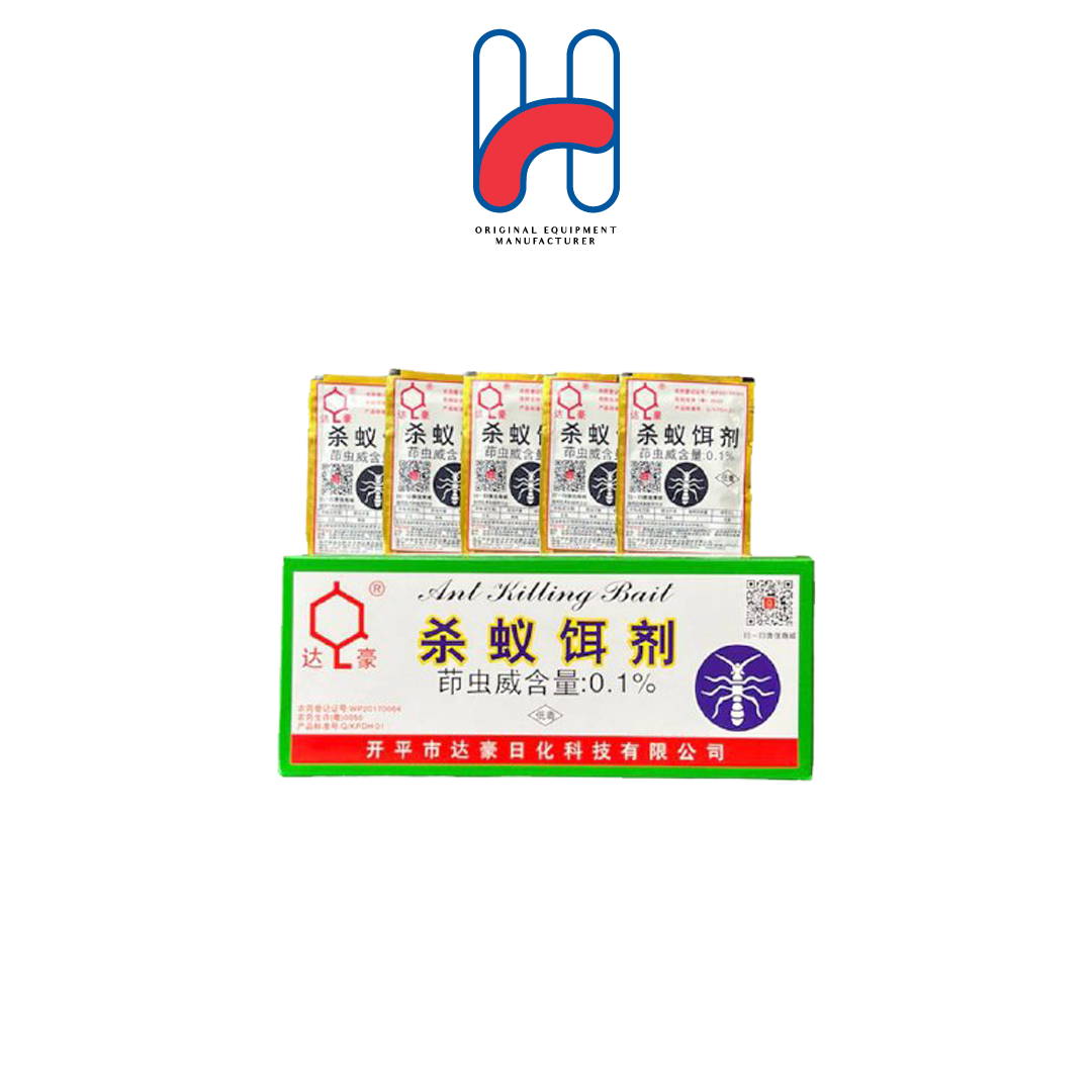 ANTS COCKROAH POWDER 50S BOX (HFH7018)