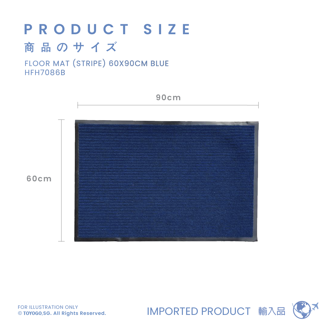 FLOOR MAT (STRIPE) 60X90CM BLUE (HFH7086B)