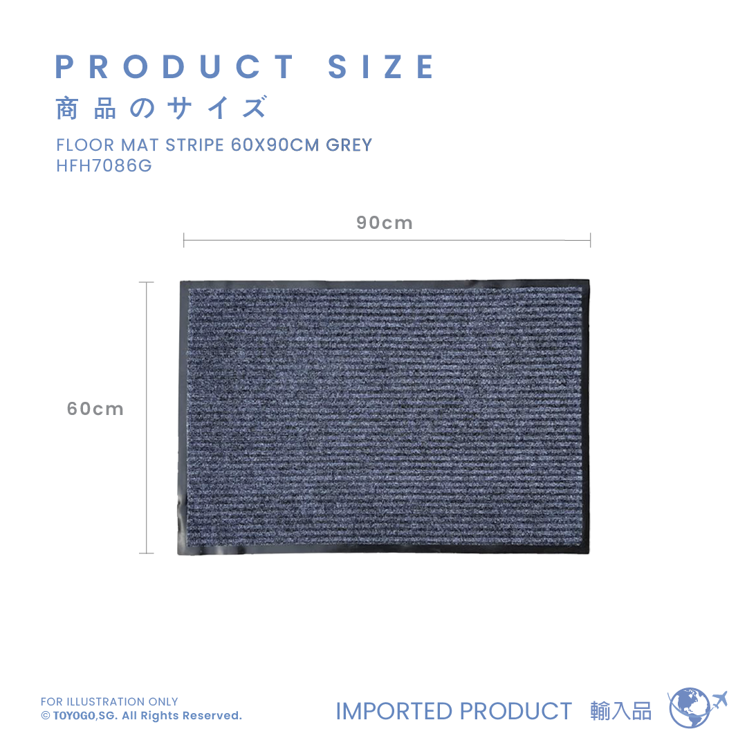 FLOOR MAT (STRIPE) (60X90CM GREY) (HFH7086G)