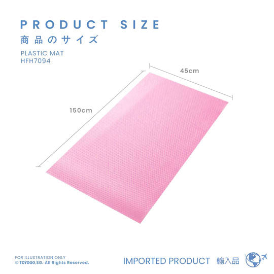 CABINET DRAWER MAT 45X150CM PET-2072 (HFH7094)