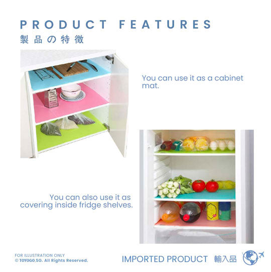 CABINET DRAWER MAT 45X150CM PET-2072 (HFH7094)