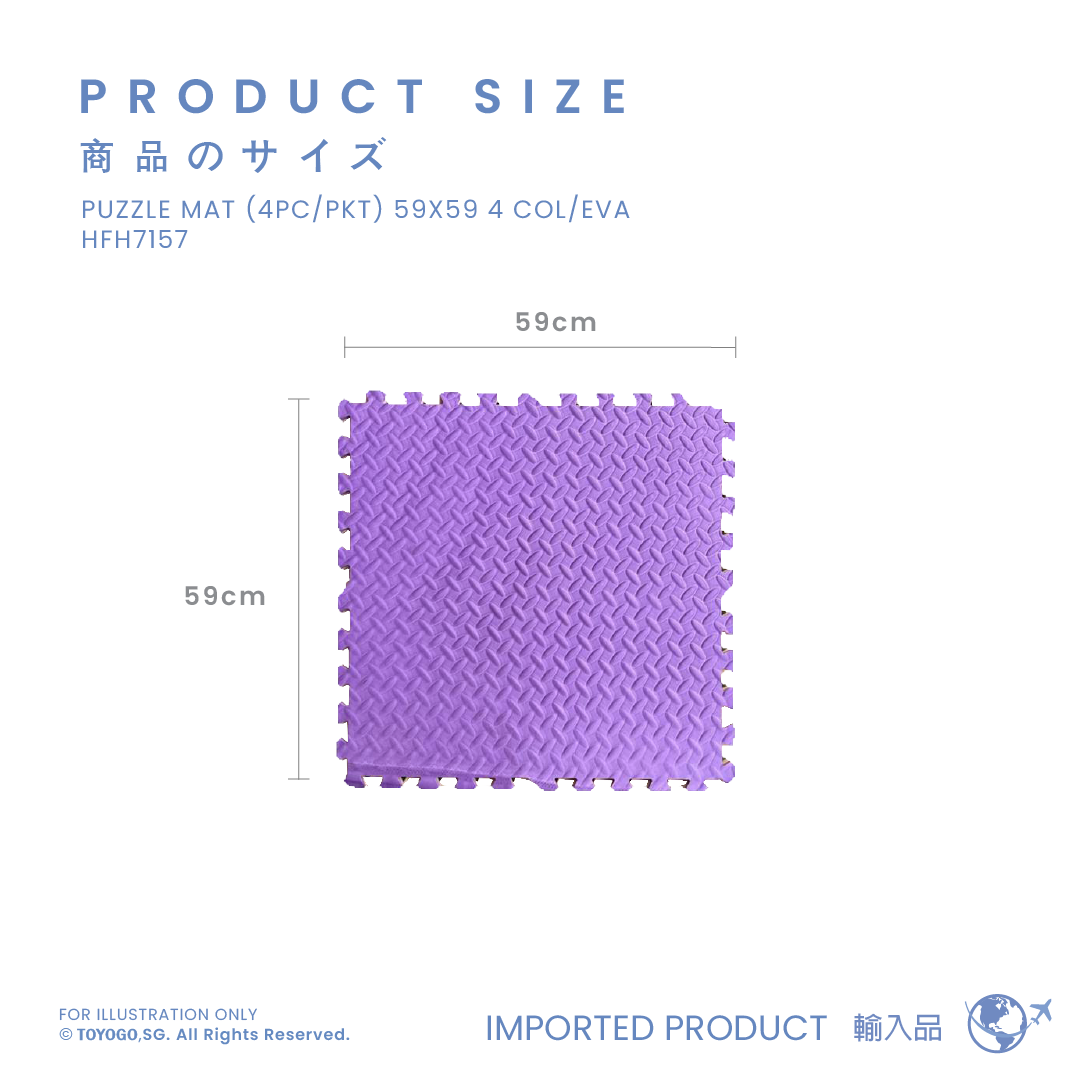 PUZZLE MAT 4S 59X59 4COL EVA (HFH7157)
