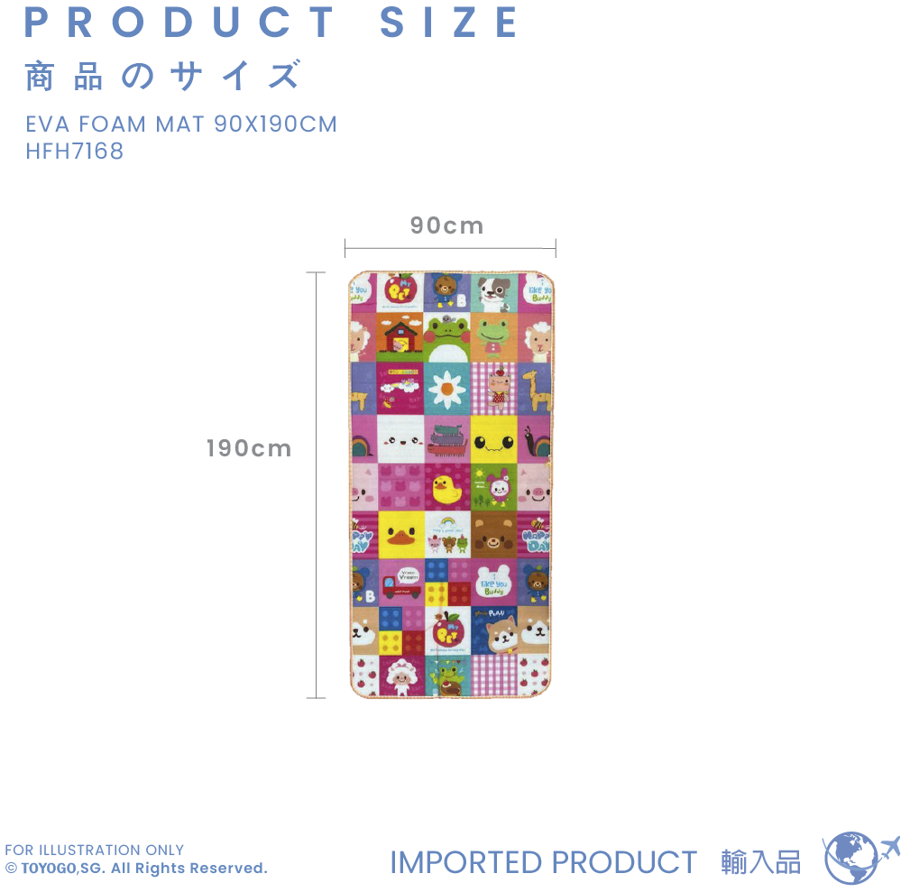EVA FOAM MAT 90X190CM (HFH7168)