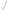 ALUMINIUM POLE 240CM 8FT (HFH7171)