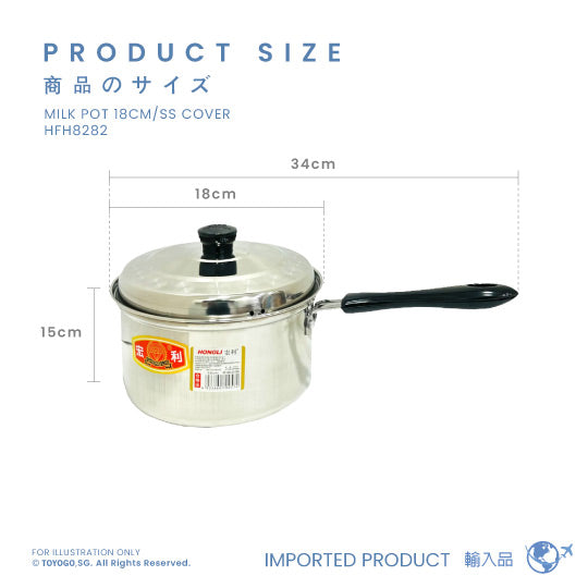 MILK POT 18CM SS COVER (HFH8282)
