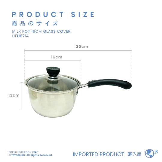 MILK POT 16CM GLASS COVER (HFH8714)