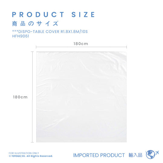 DISPO-TABLE CLOTH 10S 180X180 R&W 2026 (HFH9061)