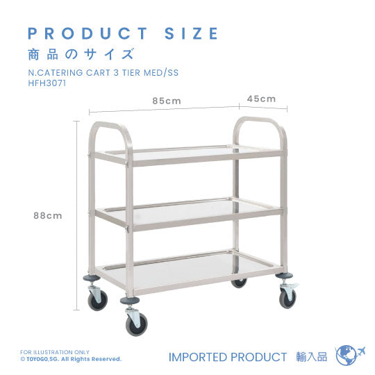 N CATERING CART 3 TIER MED SS (HFH3071)