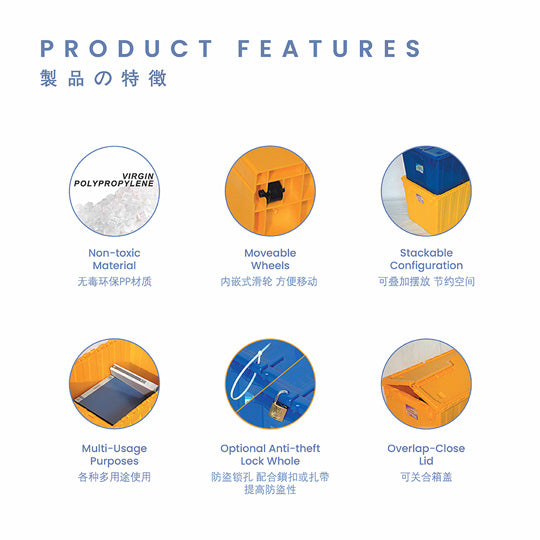 SECURITY CRATE CONTAINER (ID4631)