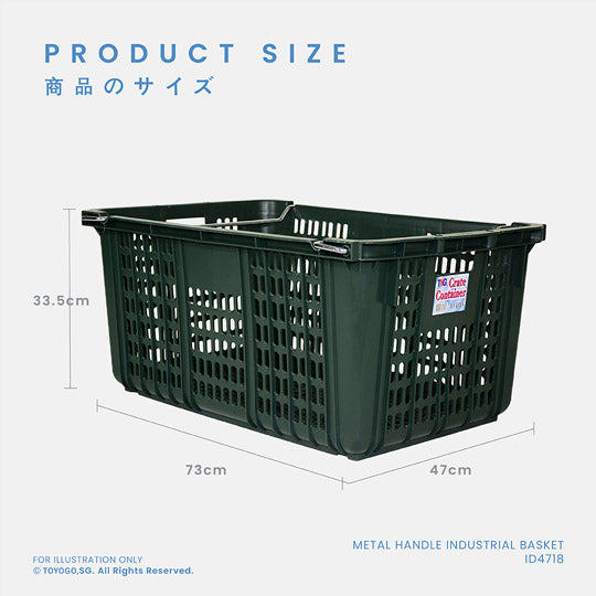 METAL HANDLE INDUSTRIAL BASKET (ID4718)