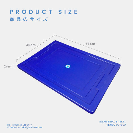 IND BASKET/BOX COVER (ID5908C)