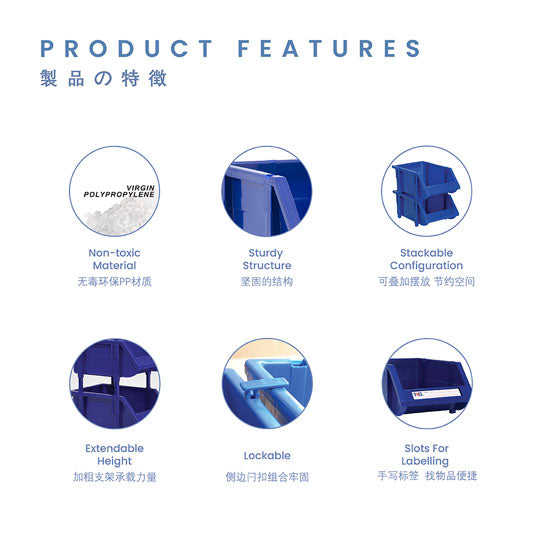 INDUSTRIAL TOOL CRATE (ID9402)