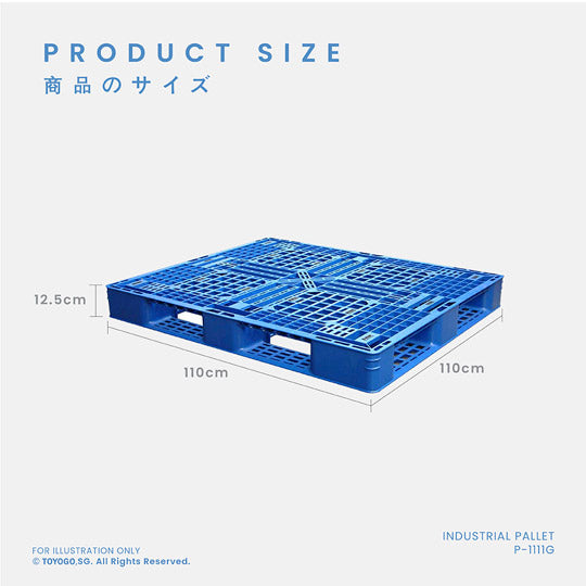 IND PLASTIC PALLET FOR GENERAL USE BLUE (P1111-BLU)