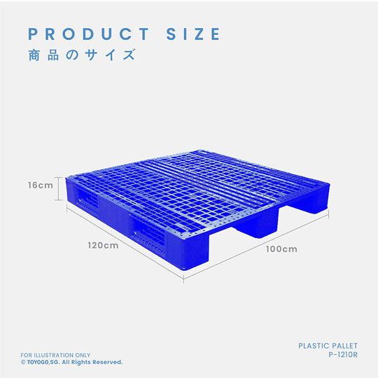 IND PLASTIC PALLET BLUE (P1210-BLU)