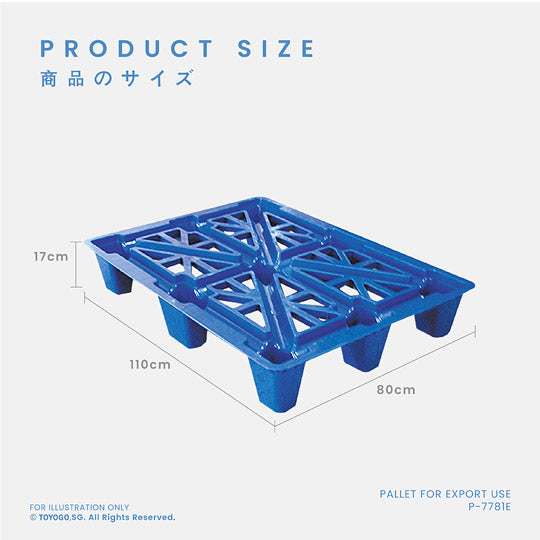 (BLUE) PALLET FOR EXPORT USE (P-7781)