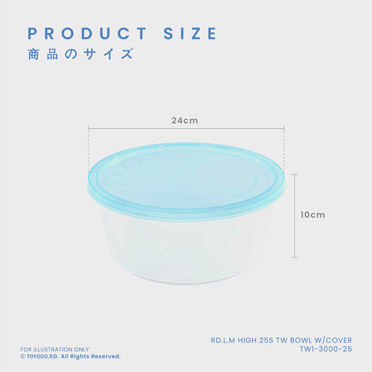 RD 25S L M HIGH TW BOWL W COVER (TW1-3000-25)