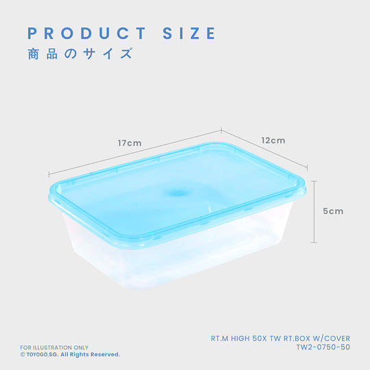 RT 50S M HIGH TW RT BOX W COVER (TW2-0750-50)