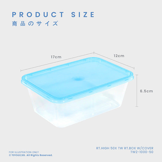 RT 50S HIGH TW RT BOX W COVER (TW2-1000-50)