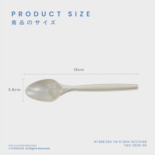 PARTY SPOON 36S (TW5-220-36)