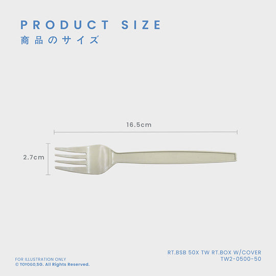 PARTY FORK 50S (TW5-221-50)